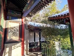 2023 12 PEKIN - PALAIS D ETE (16)